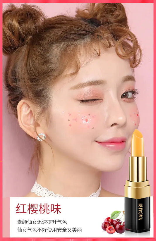 Yacais Cherry Colour-Changing Waterproof Lipstick